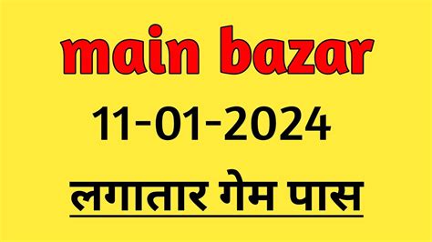 main bazar matka report
